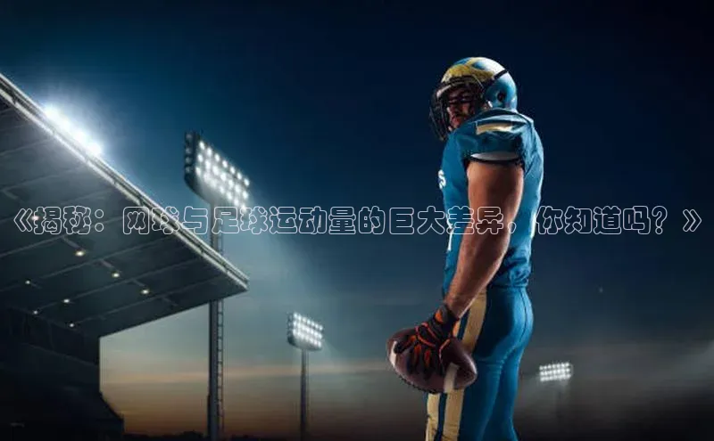 人生就是博·(中国)百度技术学院