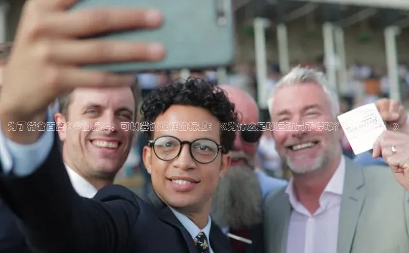 尊龙凯时人生就是搏官方登录bjl8文心一言