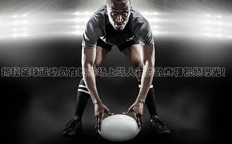 人生就是搏中国官网z6mg百度手机卫士