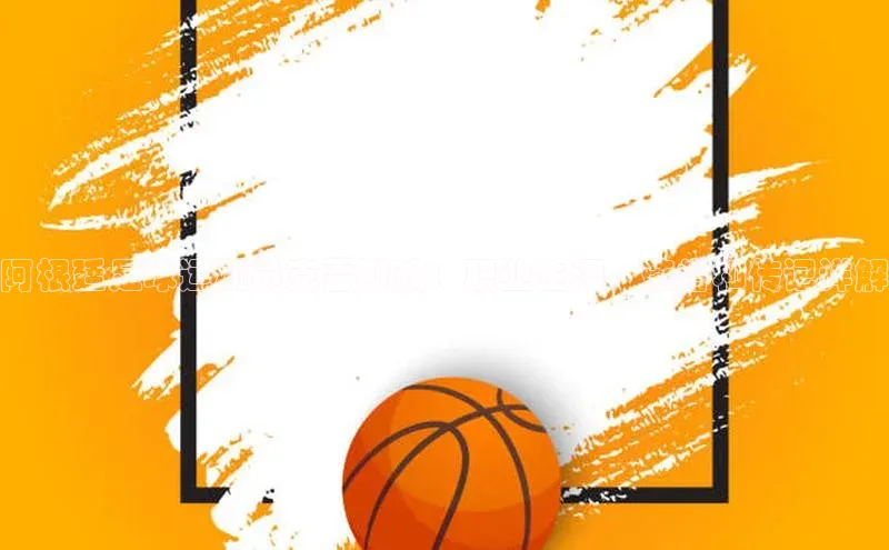 尊龙网站人生就是博百度智能门户