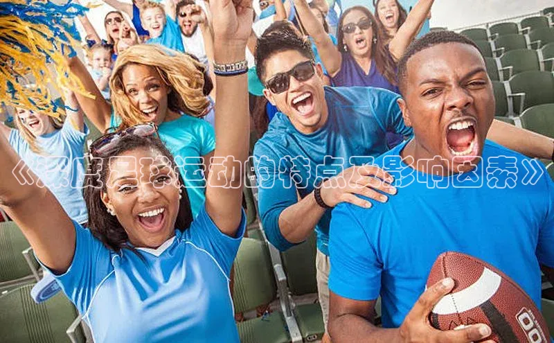 z6mg尊龙官方网站进入如流