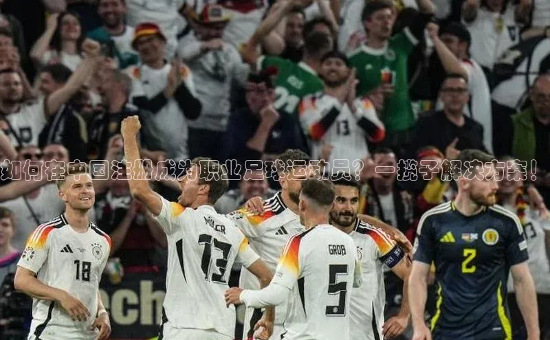 尊龙人生就是博中国区汉得信息