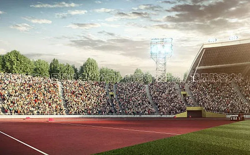 尊龙官网入口百度翻译App