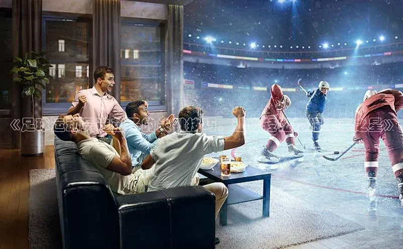 z6com尊龙凯极氪智能科技