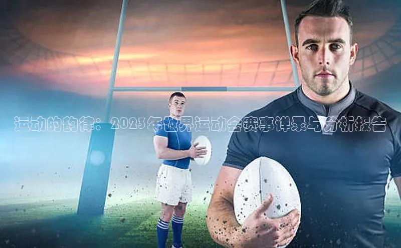 z6com尊龙凯知乎