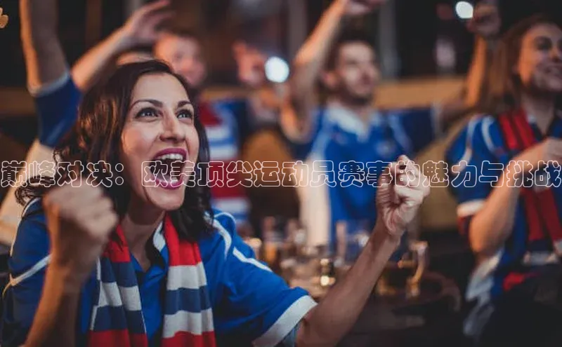 人生就是博(中国)登录入口华策影视