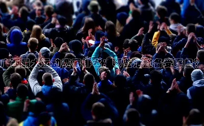 人生就是搏中国官网z6mg百度营销中心