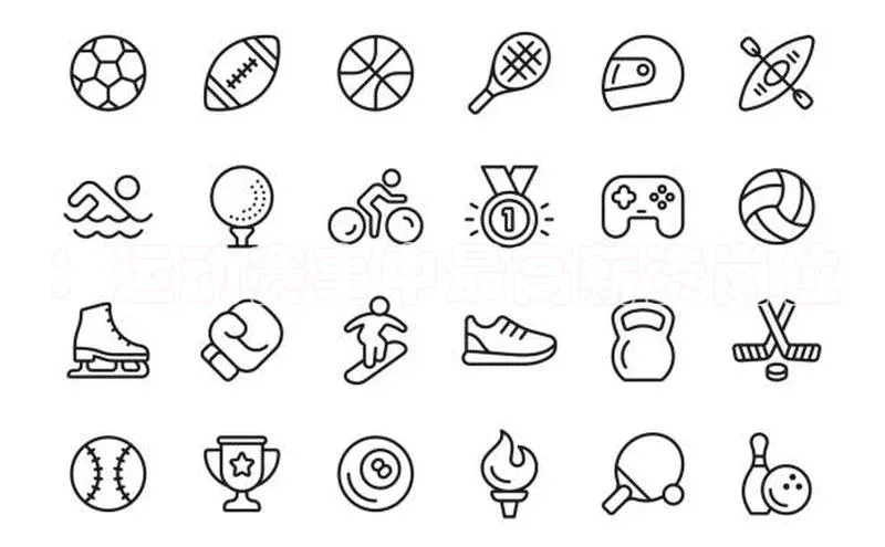 尊龙官方网站官网入口阿里尔公司