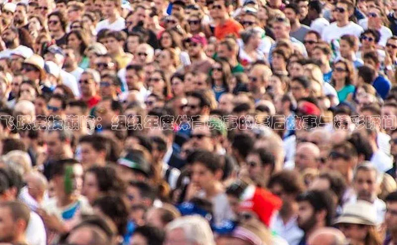 z6尊龙官方网站登录入口光魔科技