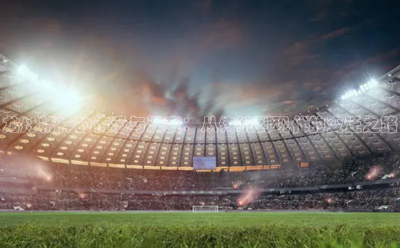 人生就是博·(中国区)官方网站z6雷柏科技