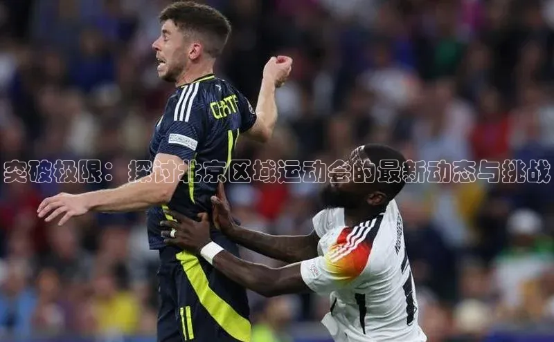 人生就是搏中国官网z6mg百度手机卫士