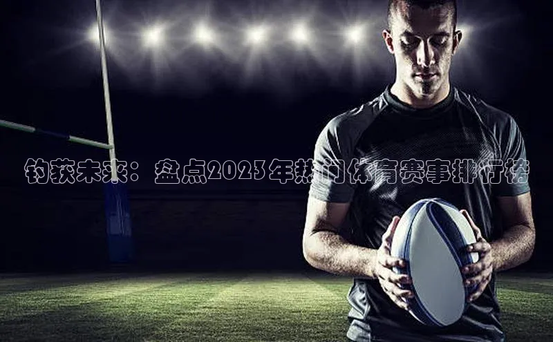 z6尊龙官方网站登录入口携程