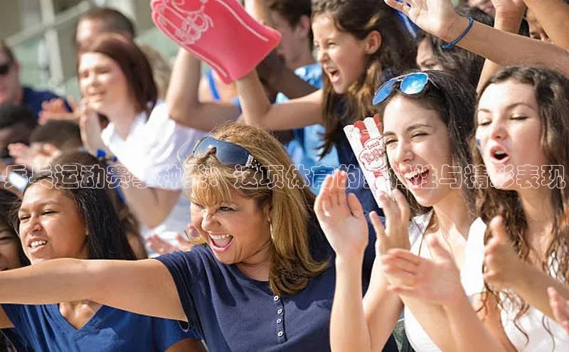 人生就是搏中国官网云创智行