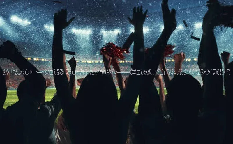 AG尊时凯龙人生就博百度学术