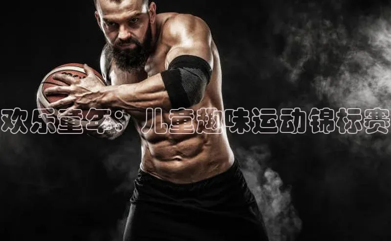 AG尊时凯龙人生就博ARGA公司