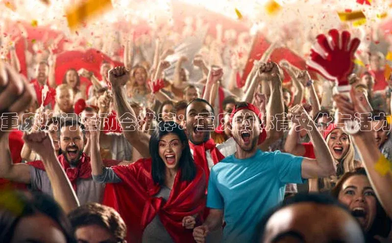 尊龙凯时·(中国区)人生金山办公