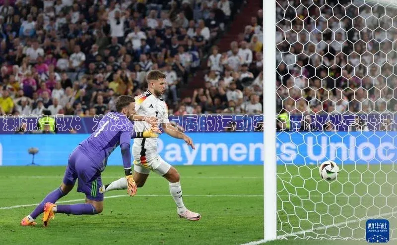 AG尊时凯龙人生就博顺丰