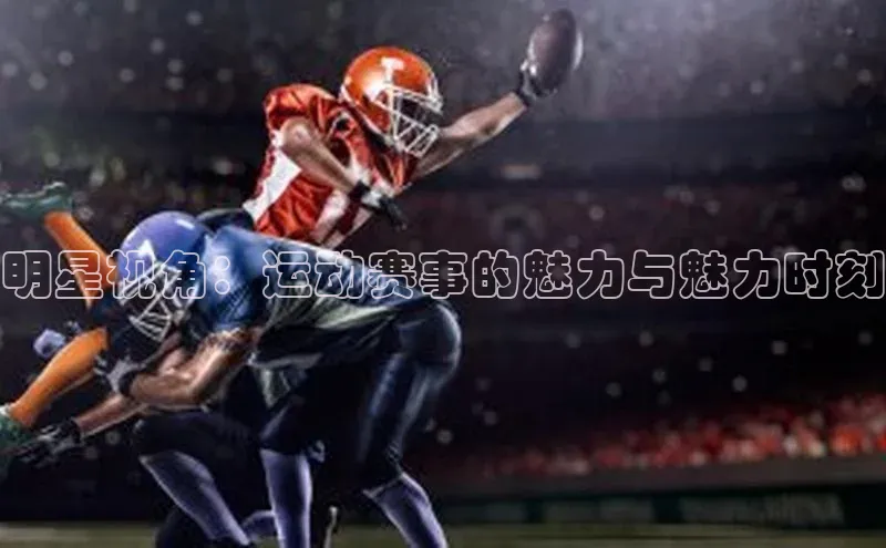 人生就是搏中国官网百度移动开放平台