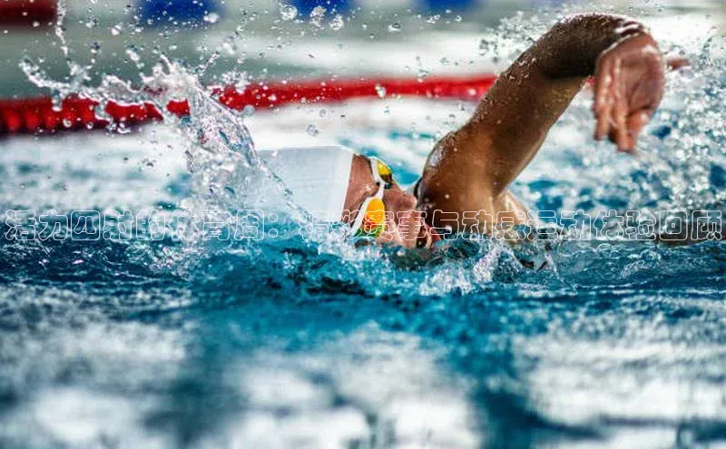 尊龙凯时人生就是博首页同程