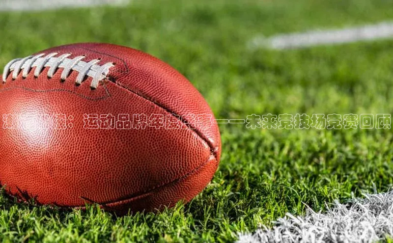 尊龙官方app下载