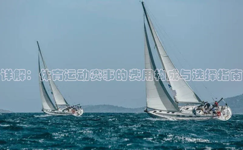 AG尊时凯龙人生就博