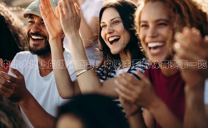 尊龙凯时人生就是博首页