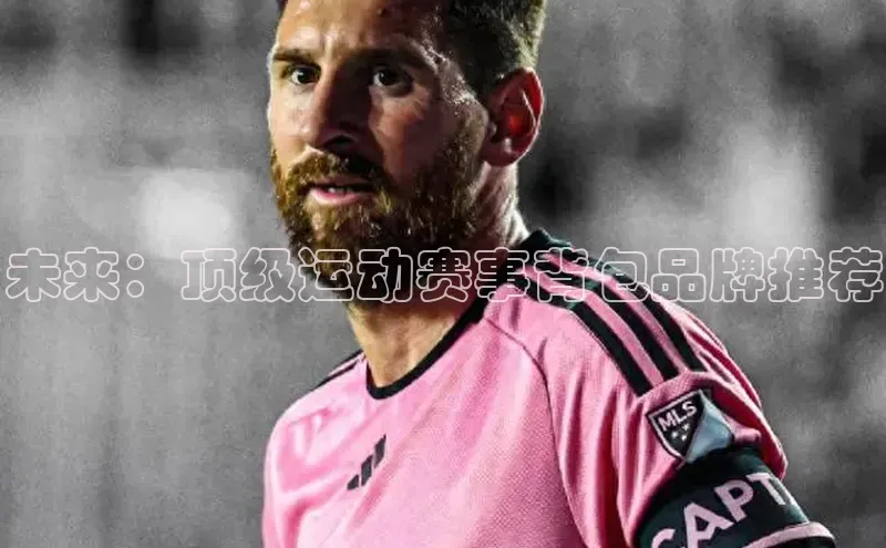 AG尊时凯龙人生就博