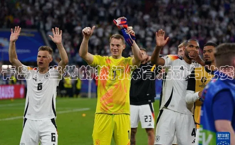 人生就是博(中国)登录入口