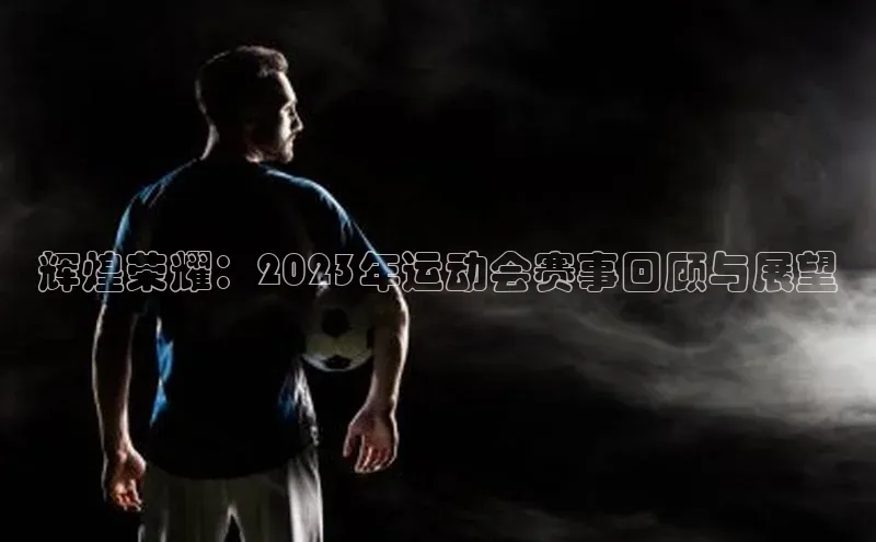 人生就是博官方网站