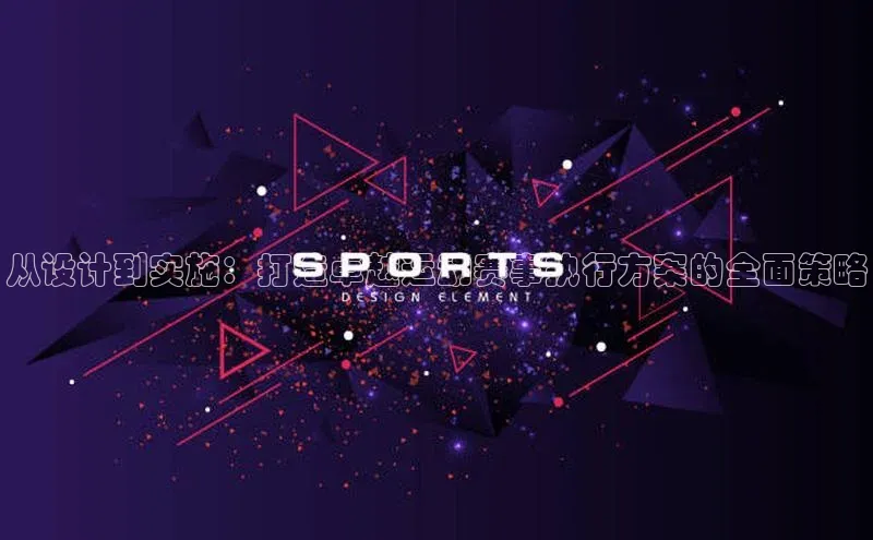 尊龙凯时人生就是搏官方登录bjl8