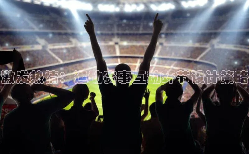 人生就是博官方网站