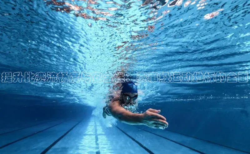 尊龙人生就是博中国区