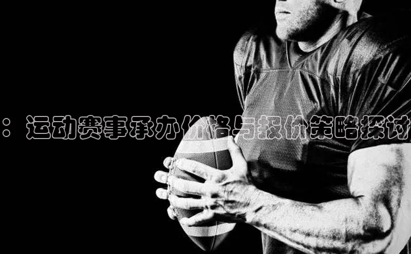 尊龙网站人生就是博