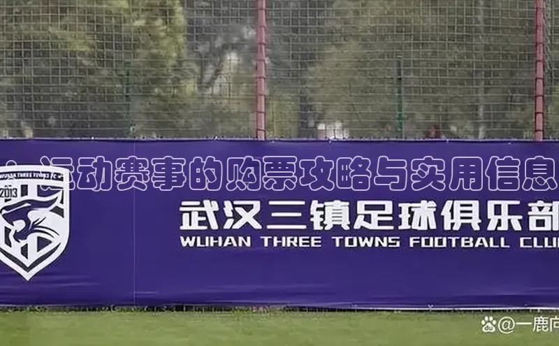 人生就是博官网bjl8