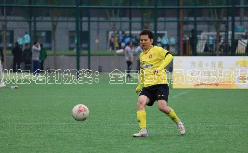 人生就是博官网bjl8