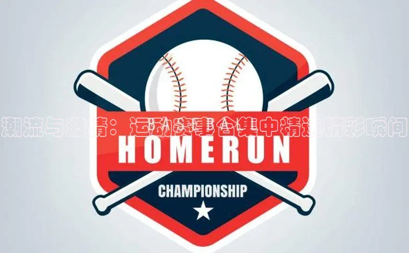 尊龙凯时人生就是博·(中国)