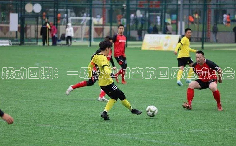 人生就是博官网bjl8