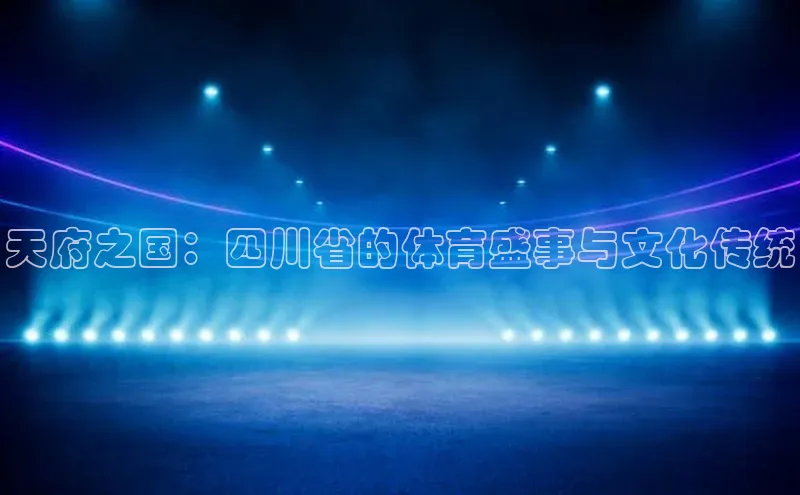 尊龙凯时·(中国区)人生