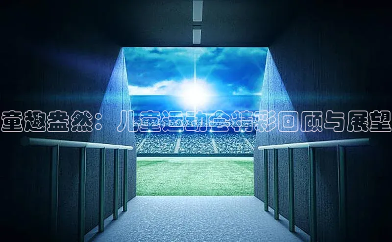 z6mg尊龙官方网站进入