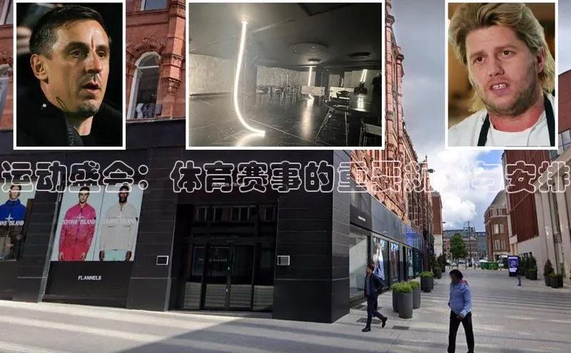 人生就是搏中国官网