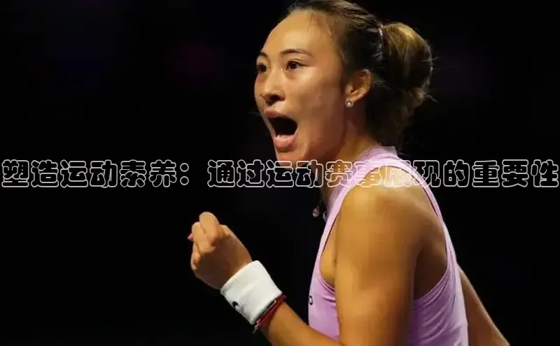 人生就是搏中国官网