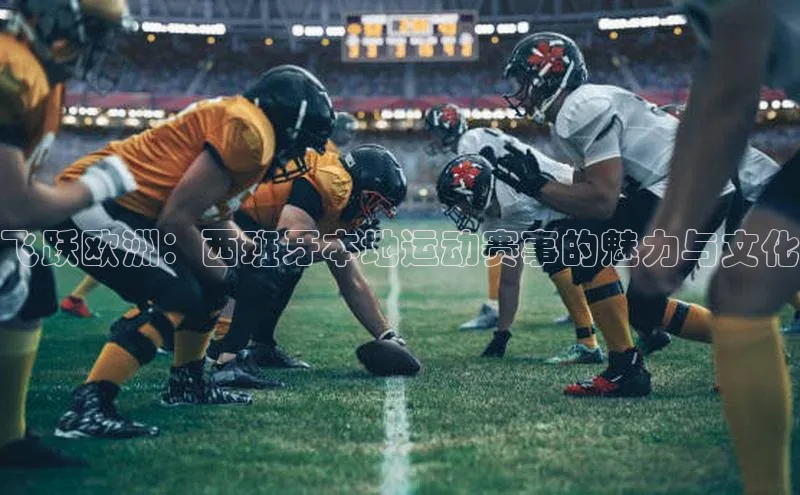 尊龙凯时人生就是搏