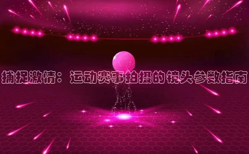 尊龙凯时人生就是搏官方登录bjl8