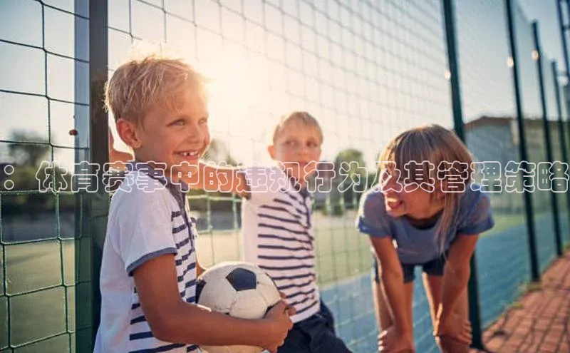 人生就是博·(中国区)官方网站