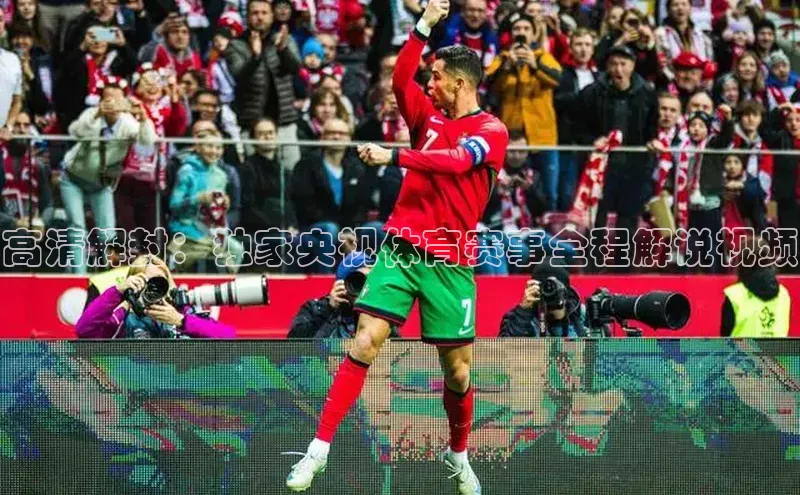 人生就是博·(中国)