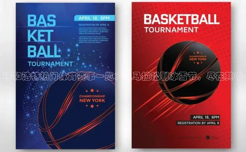 尊龙官网登录人生就是博登录