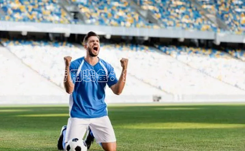 人生就是博·(中国)