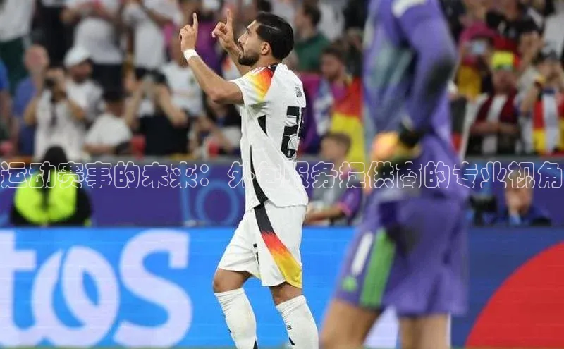 尊龙官方app下载