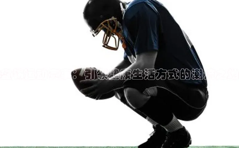 人生搏z6mg官网入口