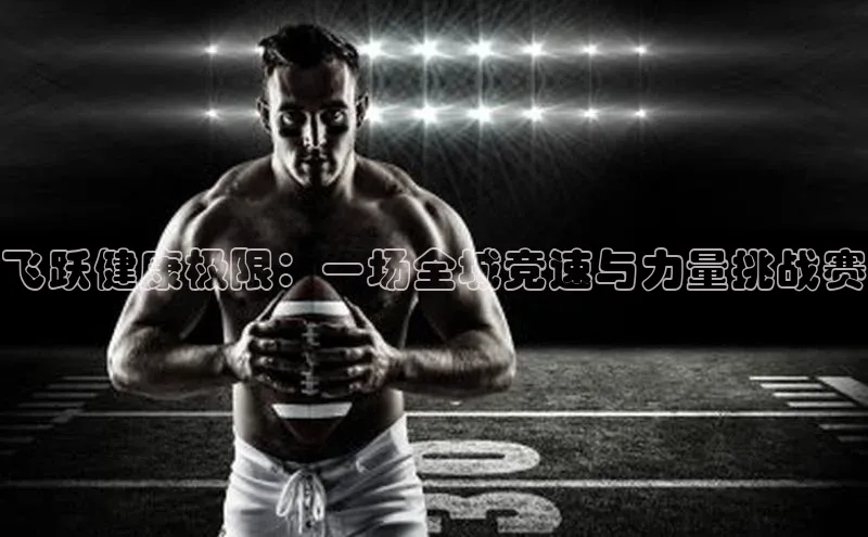 人生搏z6mg官网入口